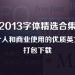 香港6合宝典彩开奖号码2022年