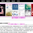 香港正版资料全年资料有限公司 打开49图库免费资料